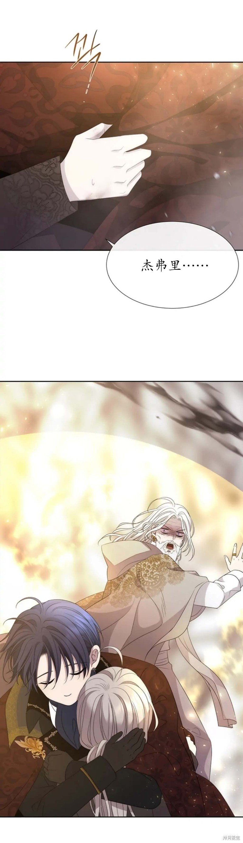 第162话