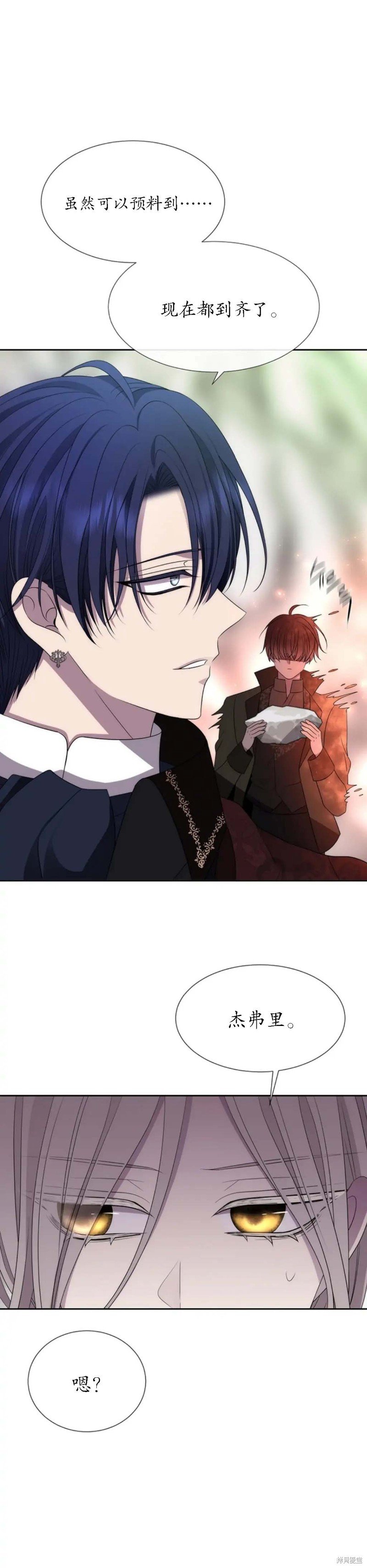 第162话