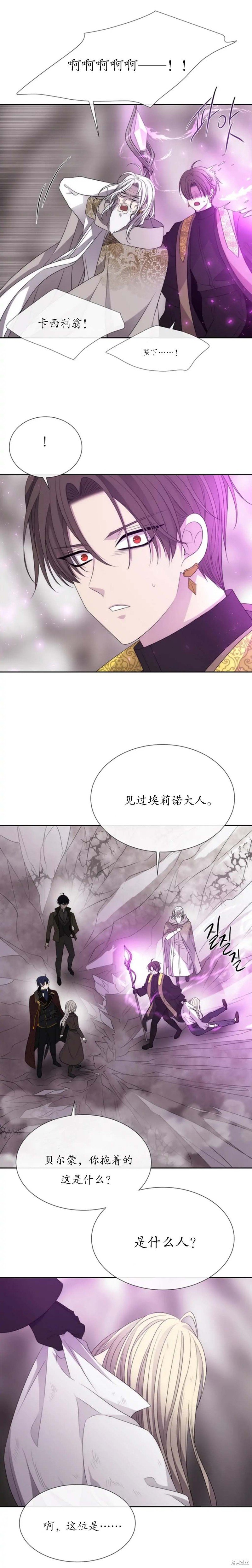 第162话