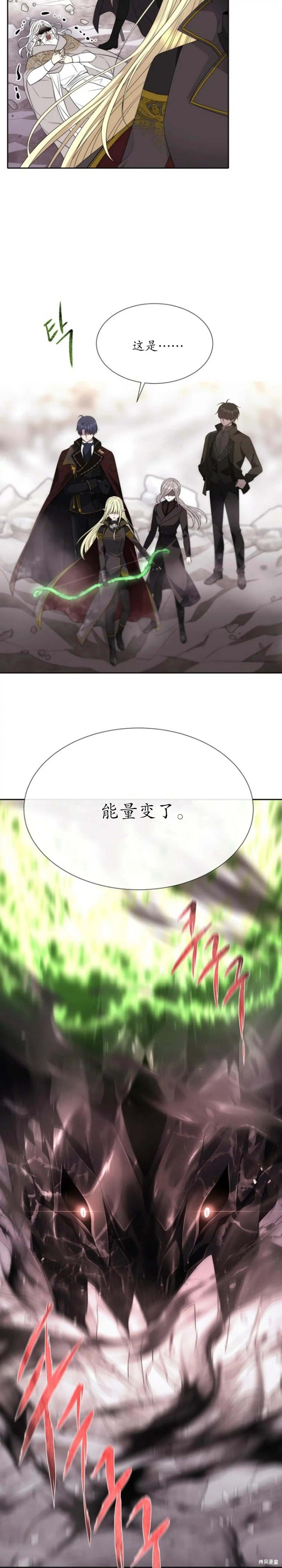 第163话