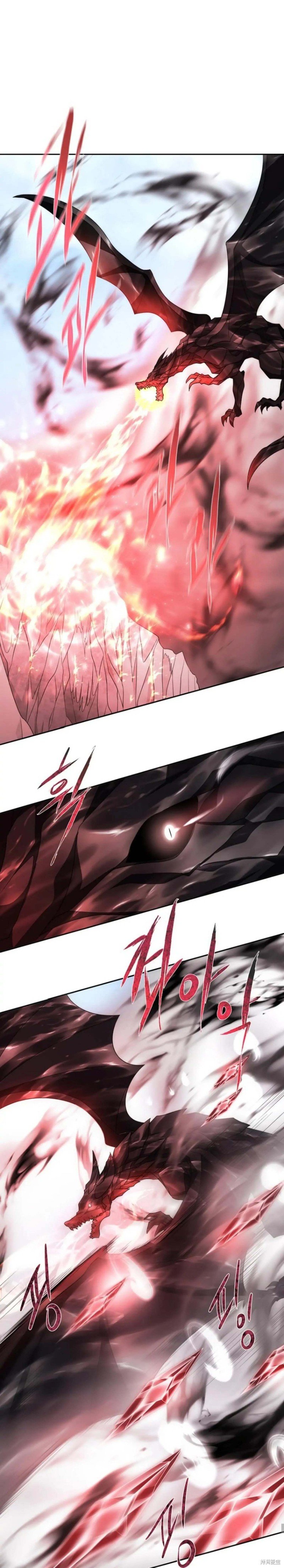 第163话