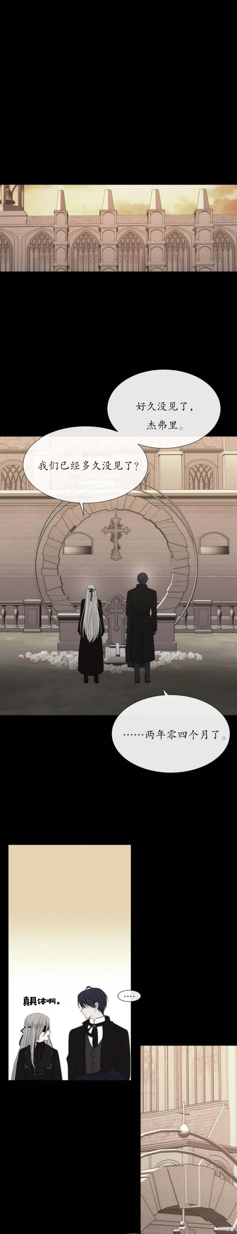 第164话
