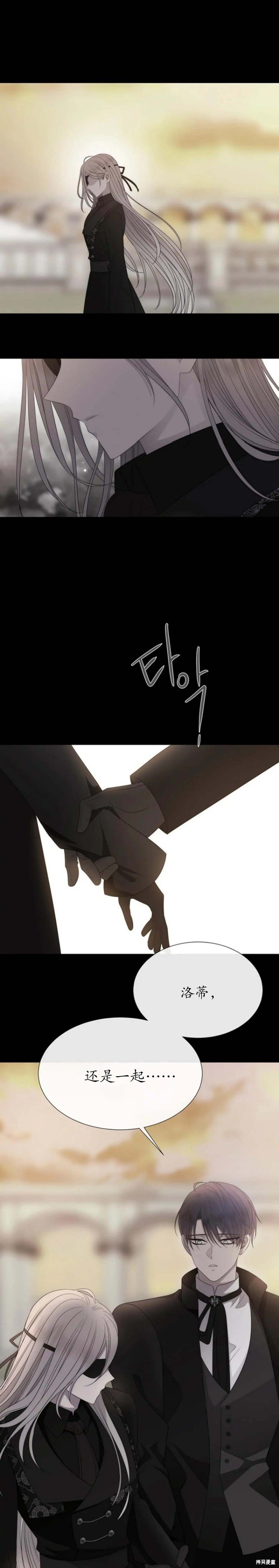 第164话