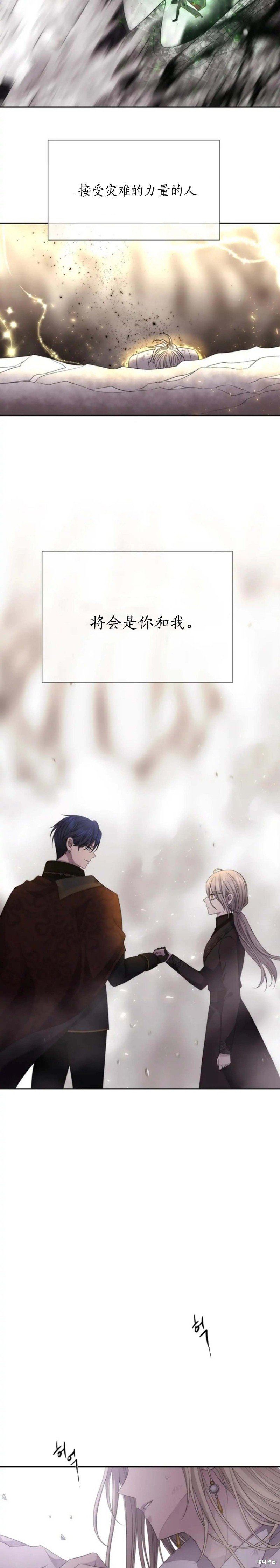 第164话