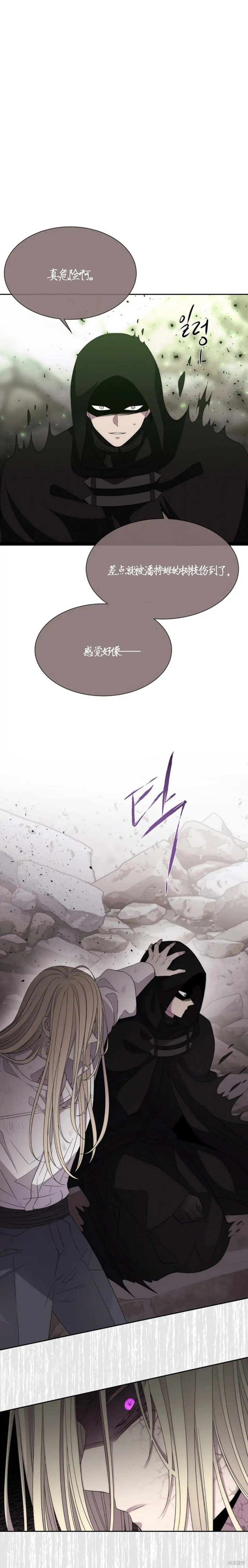 第165话