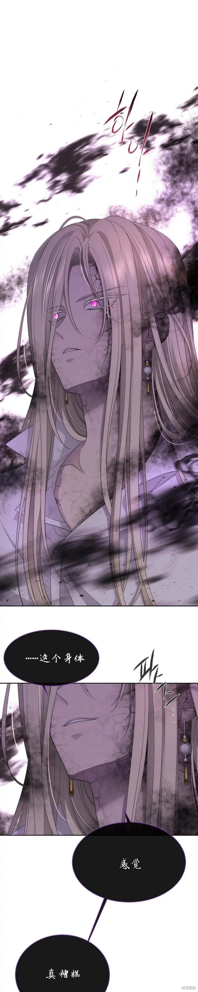 第165话