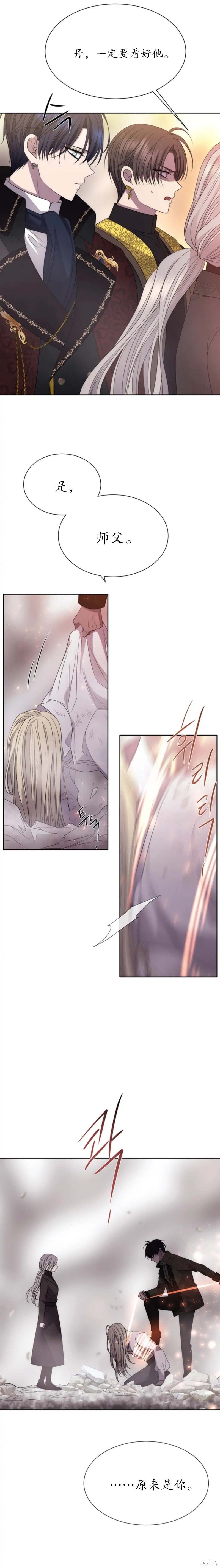第165话