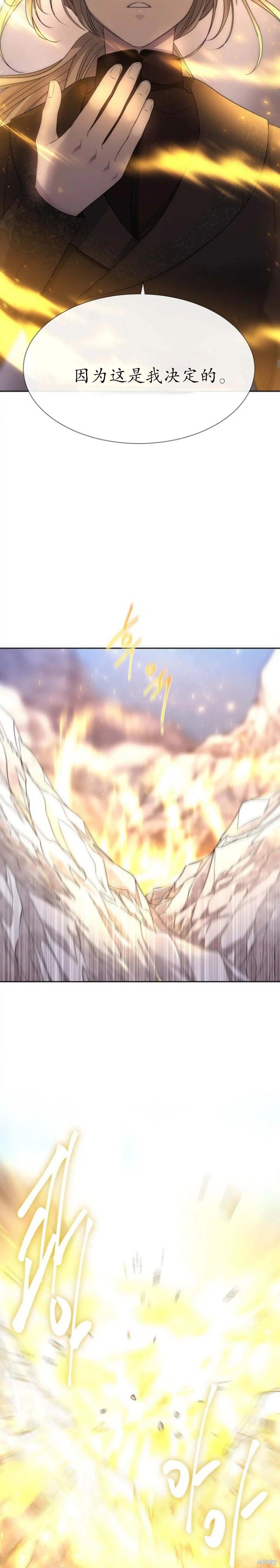 第166话