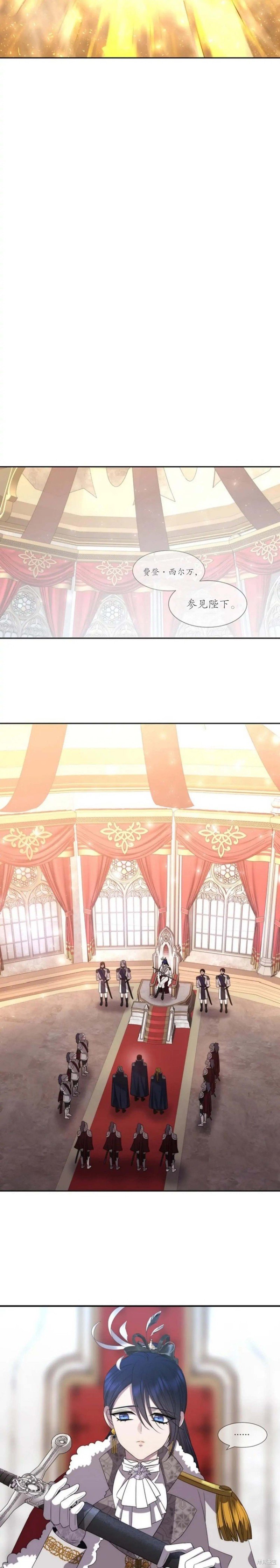 第166话