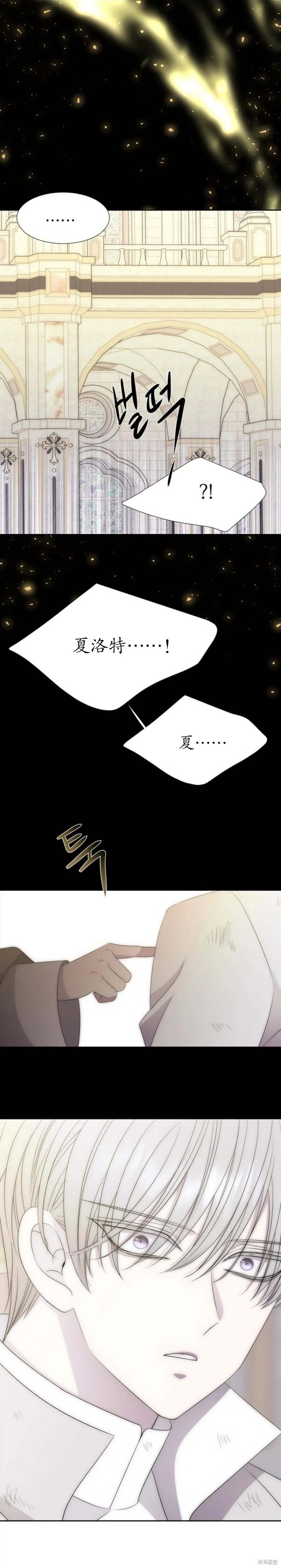 第166话