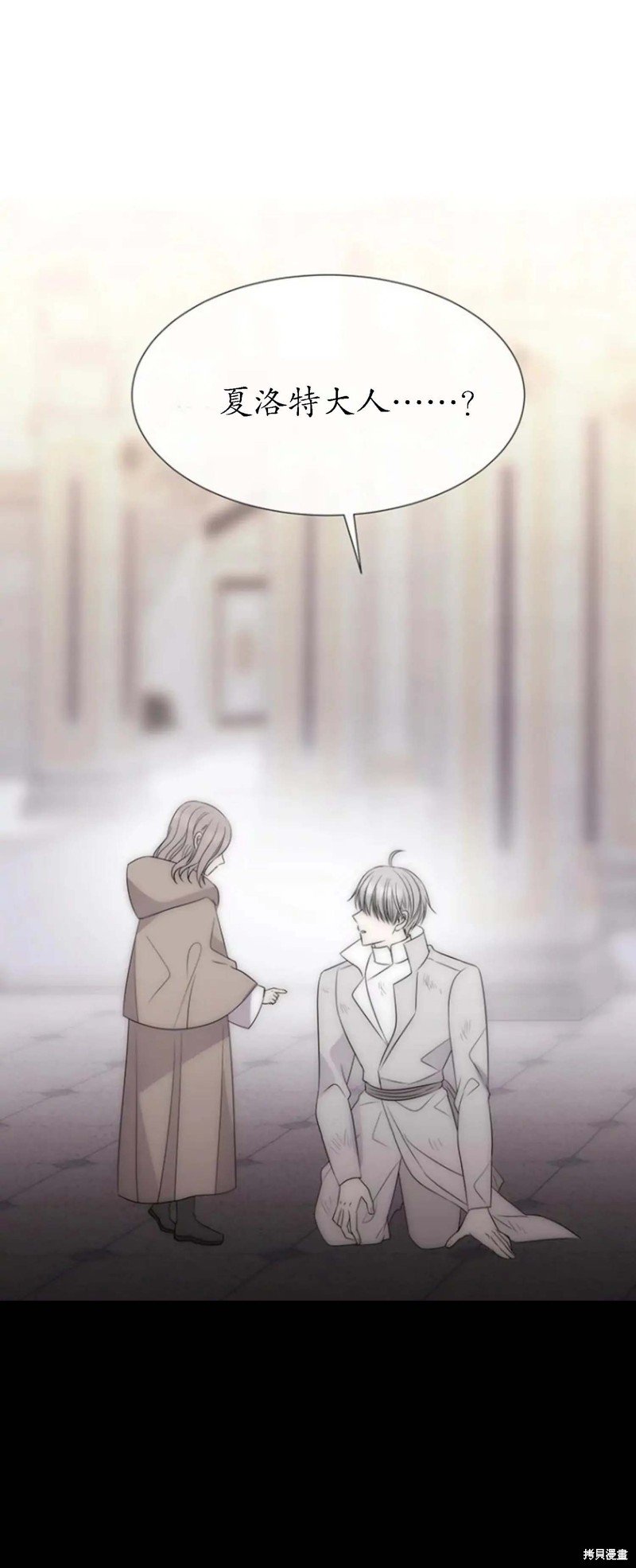 第167话