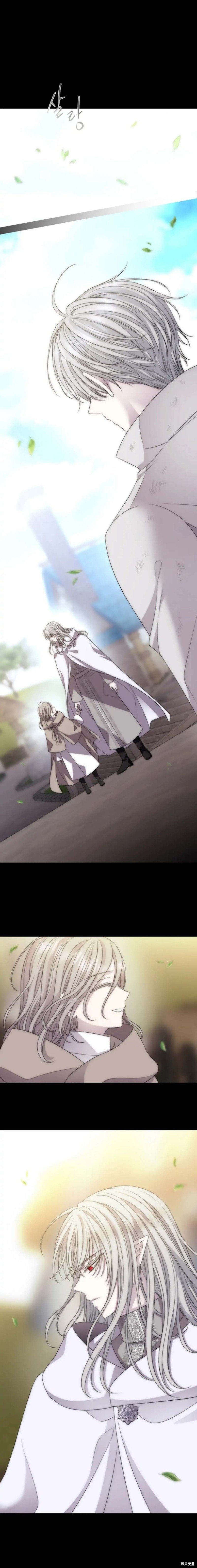 第167话