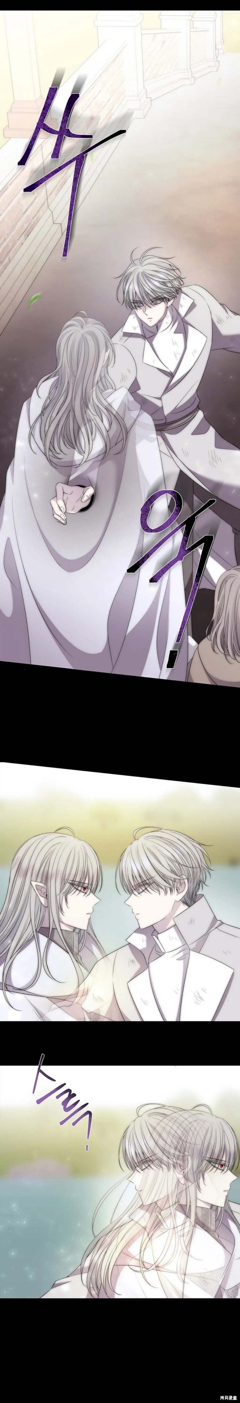 第167话