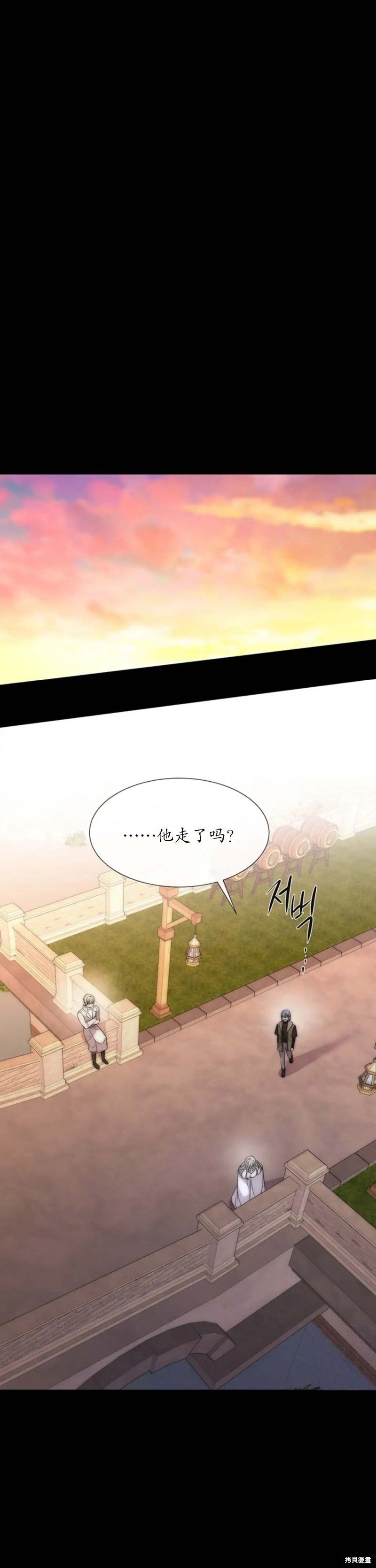 第167话