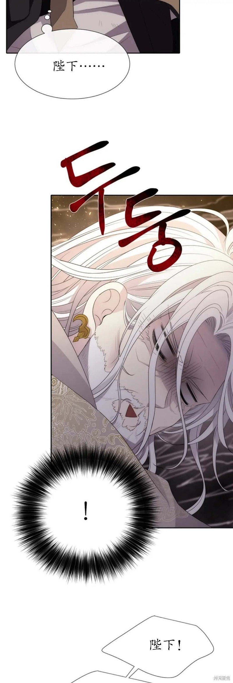 第167话