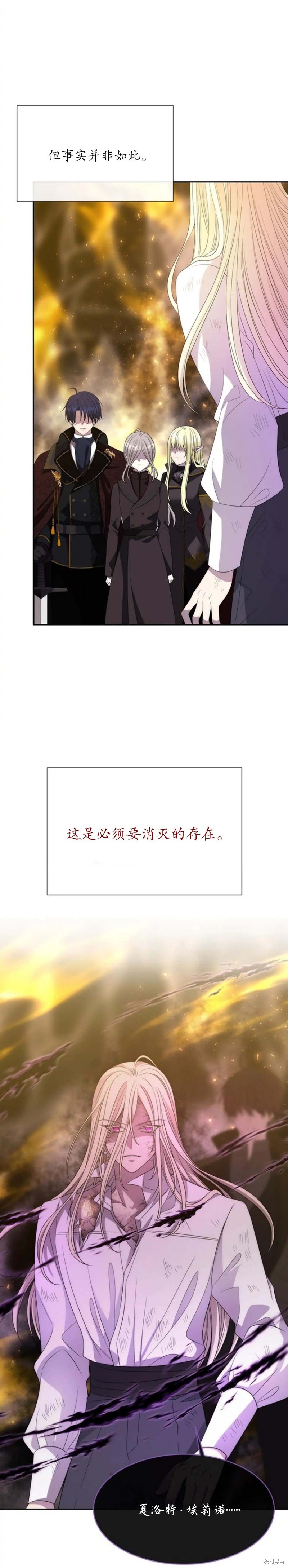 第168话