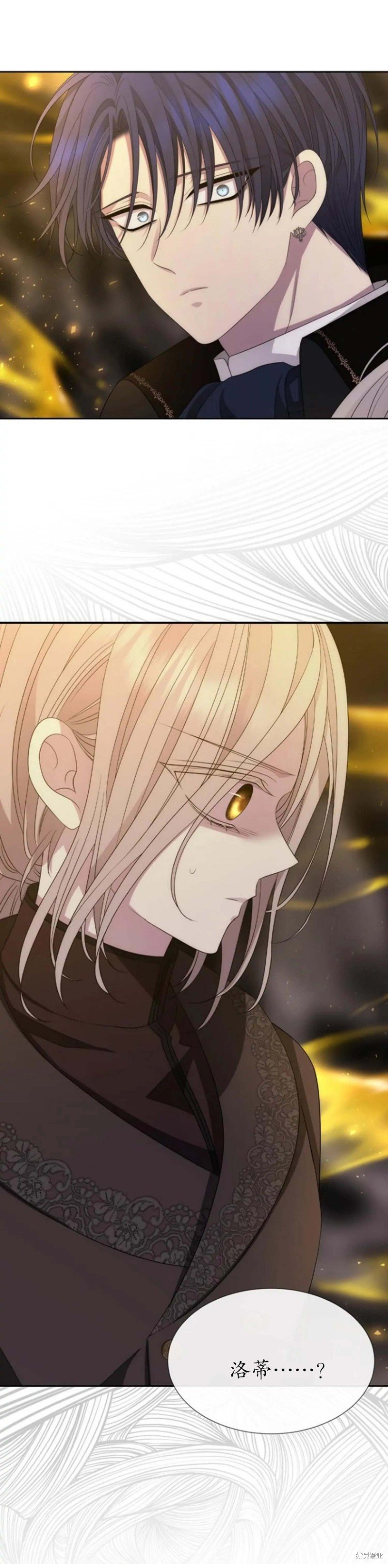 第168话