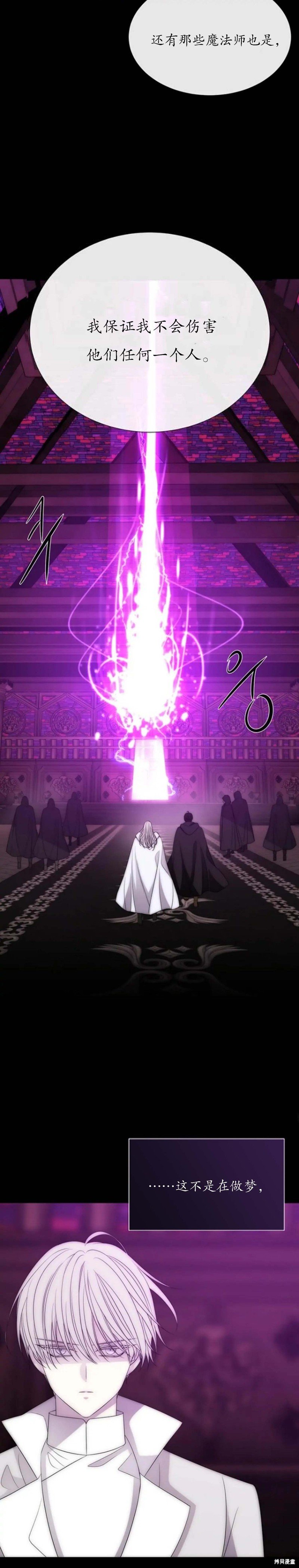 第168话