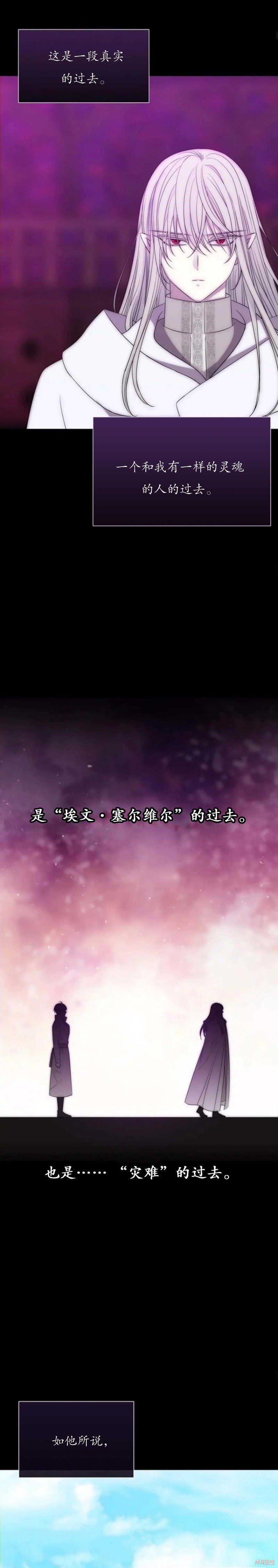 第168话