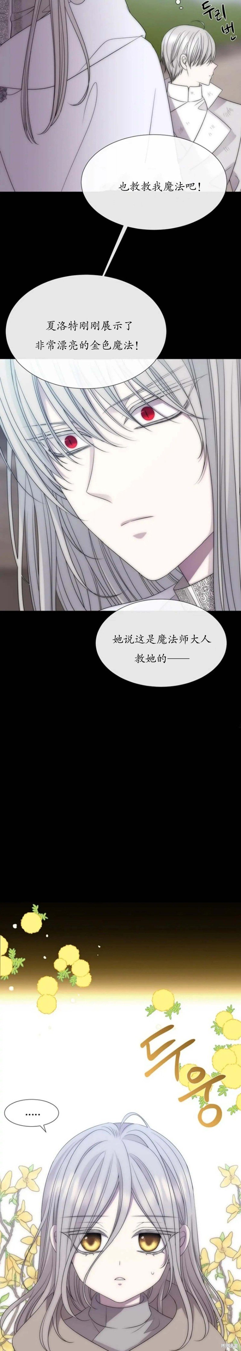 第168话