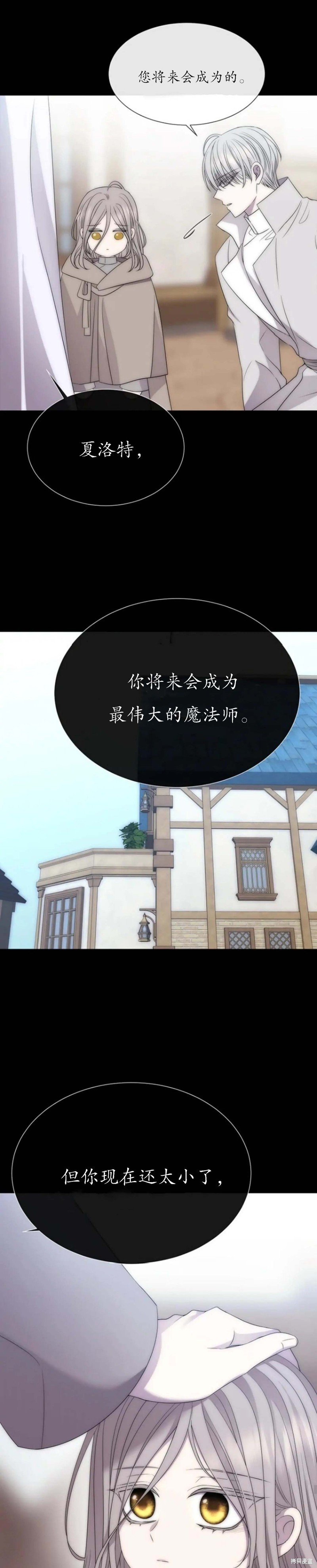 第168话