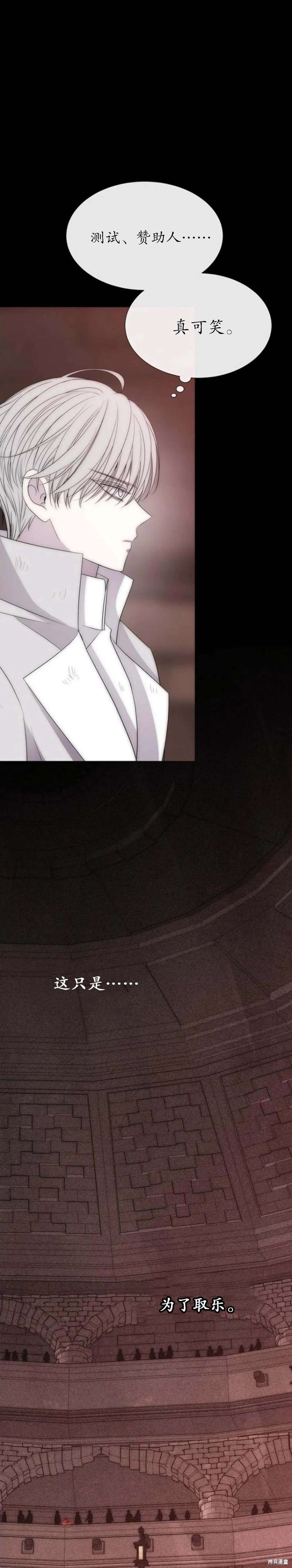 第168话