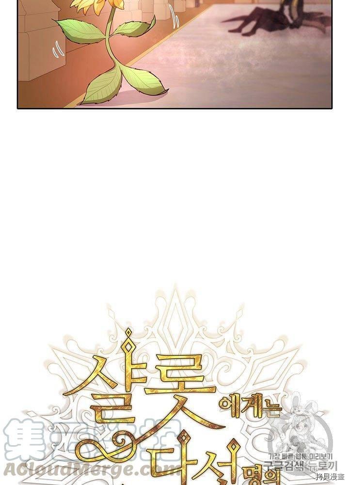 第60话