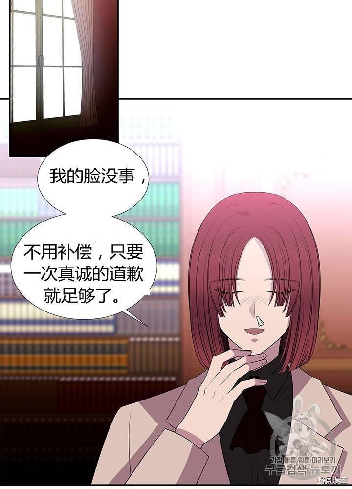 第62话