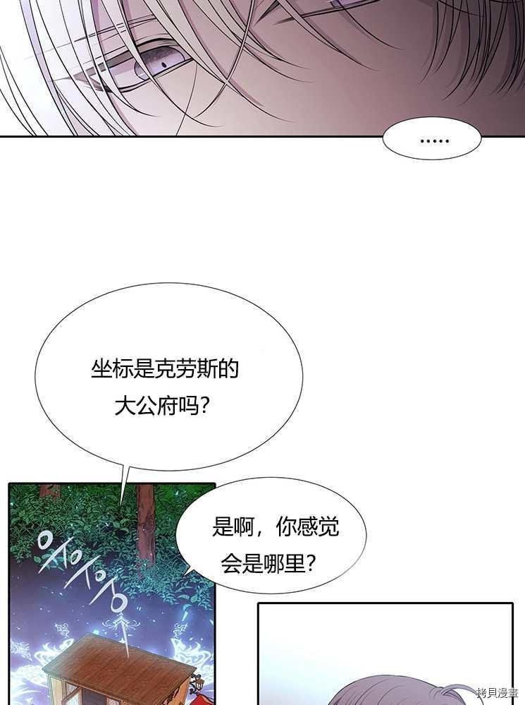 第72话