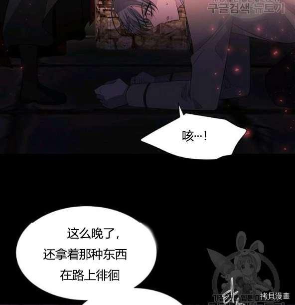 第75话