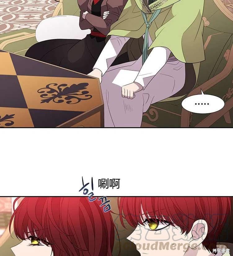 第85话