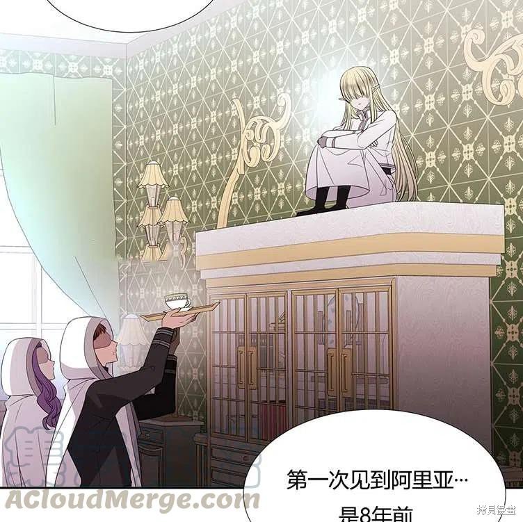 第85话