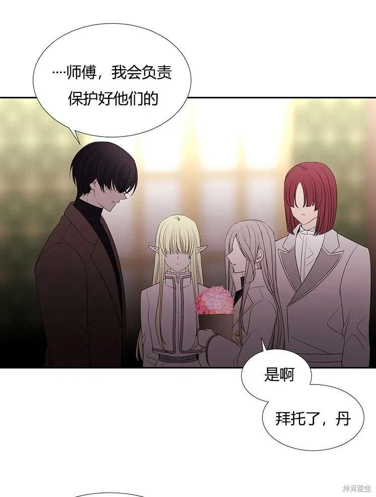 第86话