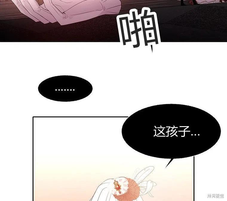 第87话