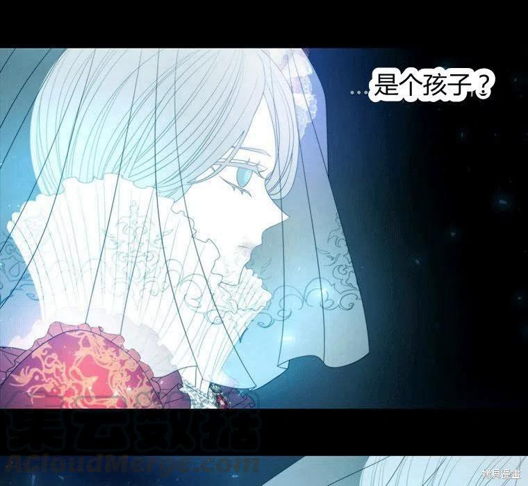 第88话