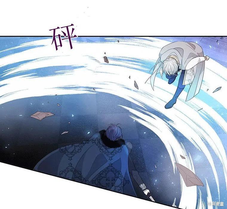 第88话