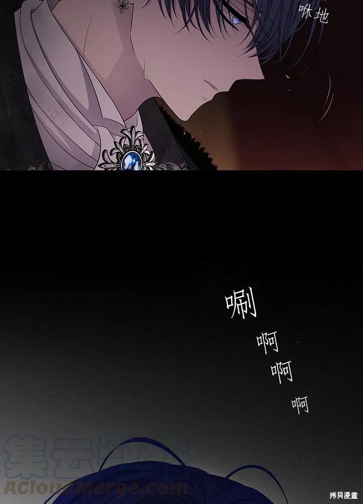 第90话