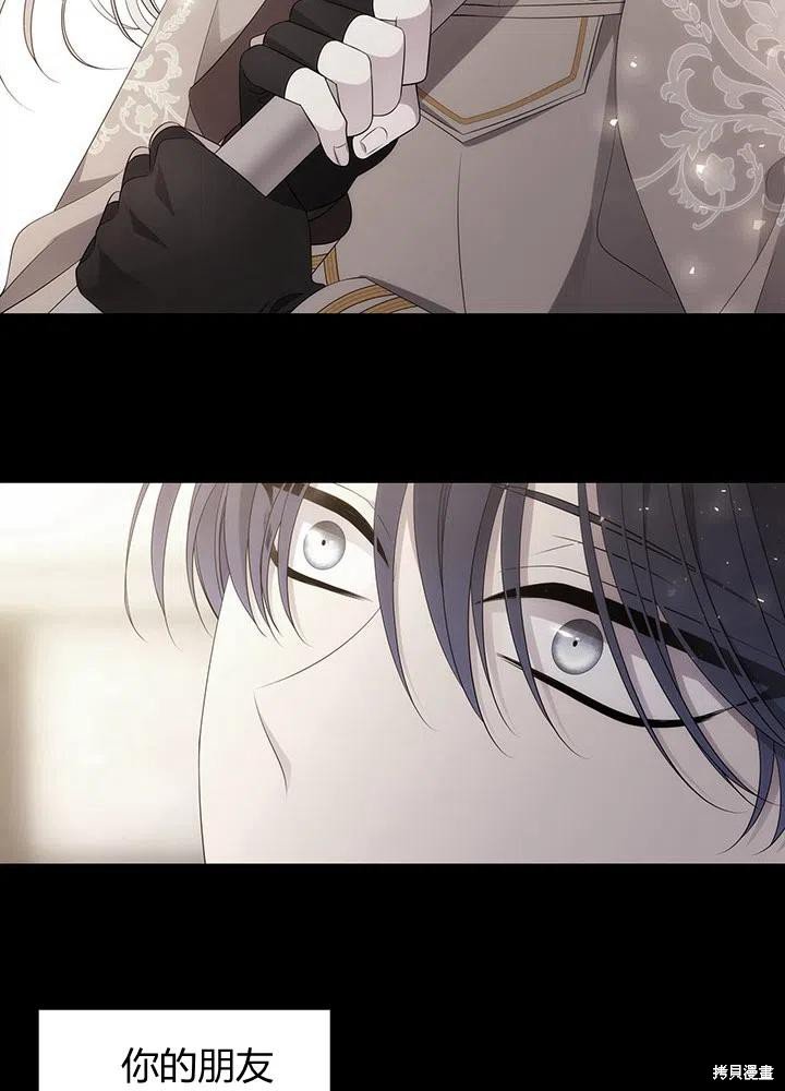 第90话
