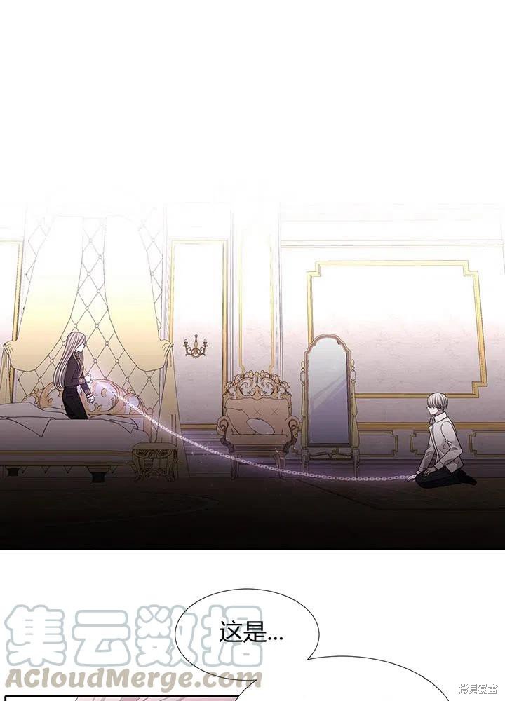 第91话