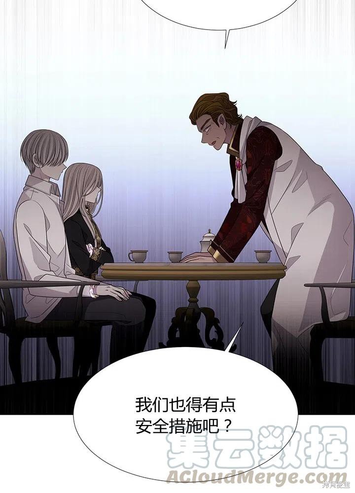 第91话