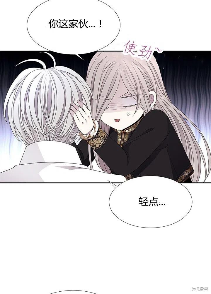 第91话