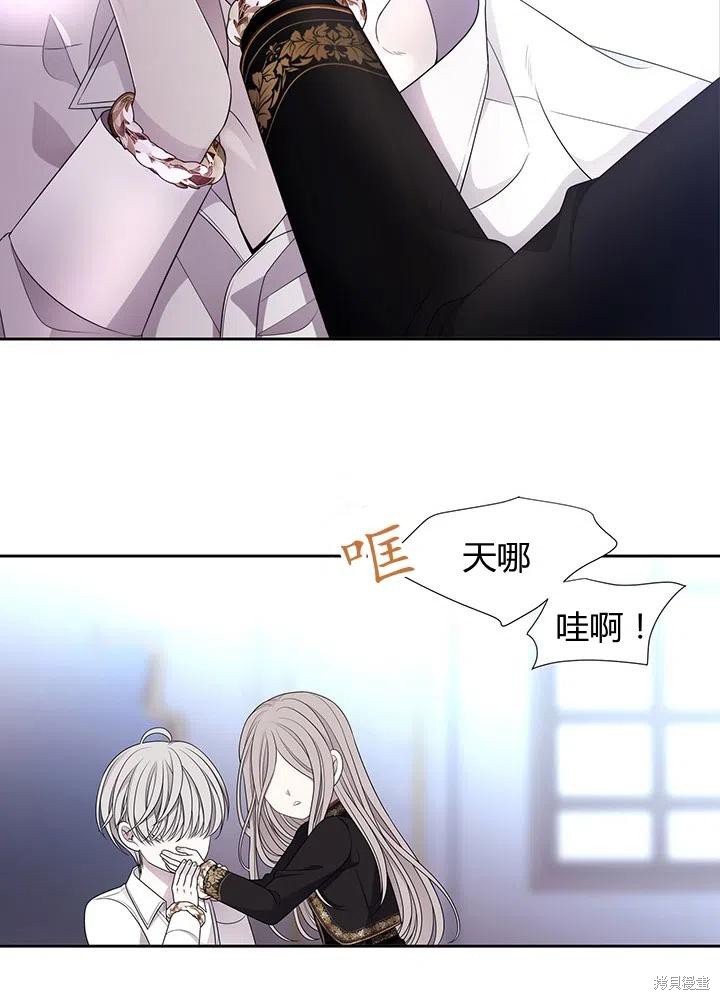 第91话