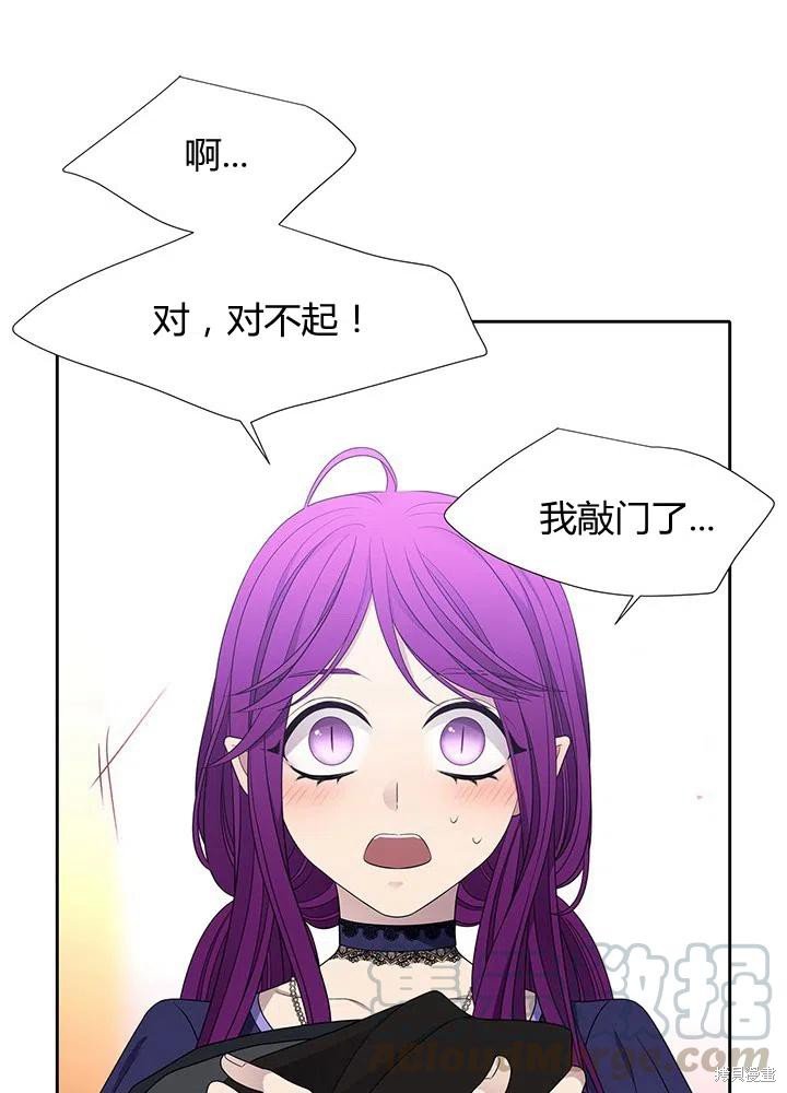 第91话