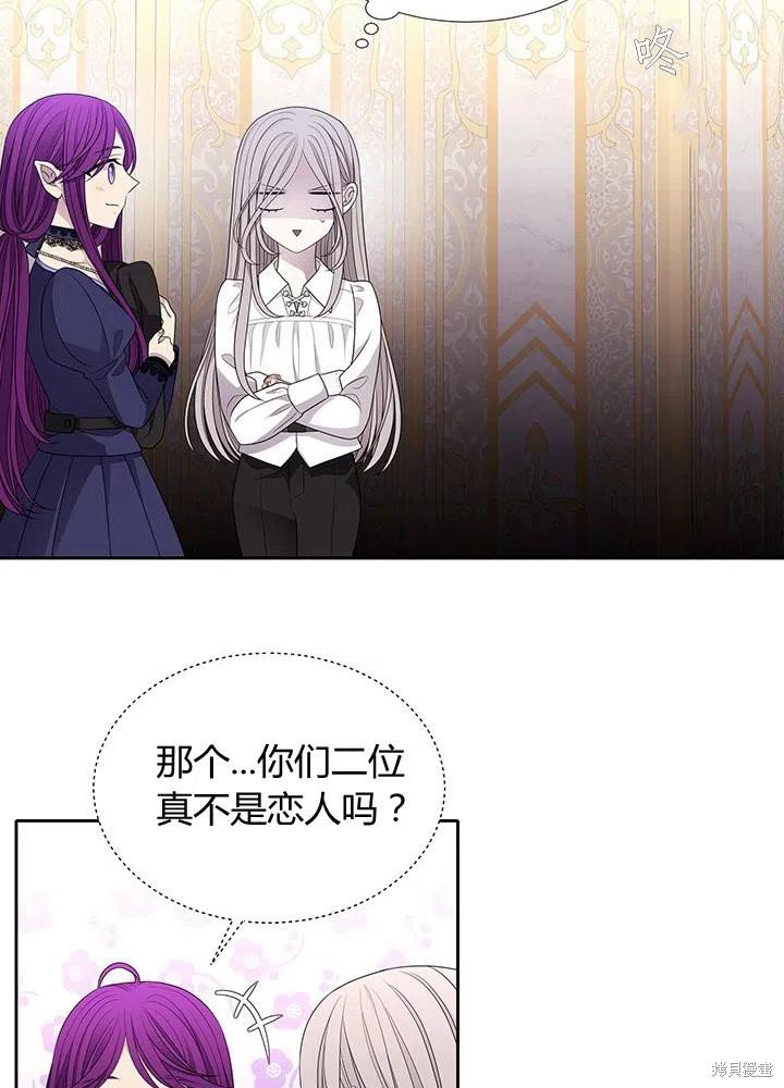 第91话