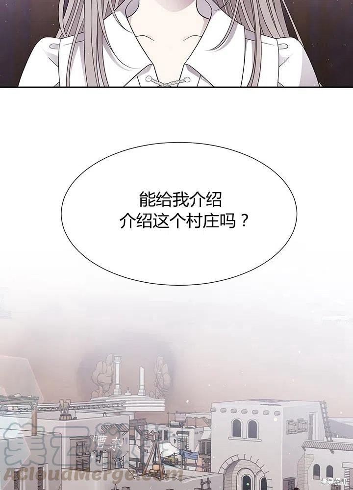 第91话