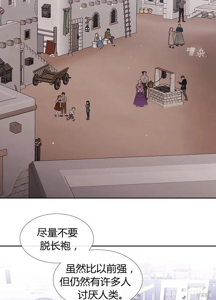第91话