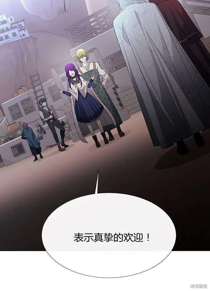 第91话