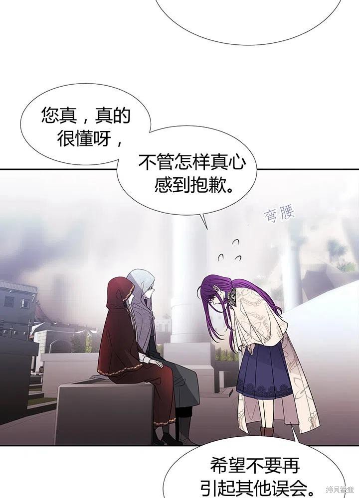 第92话