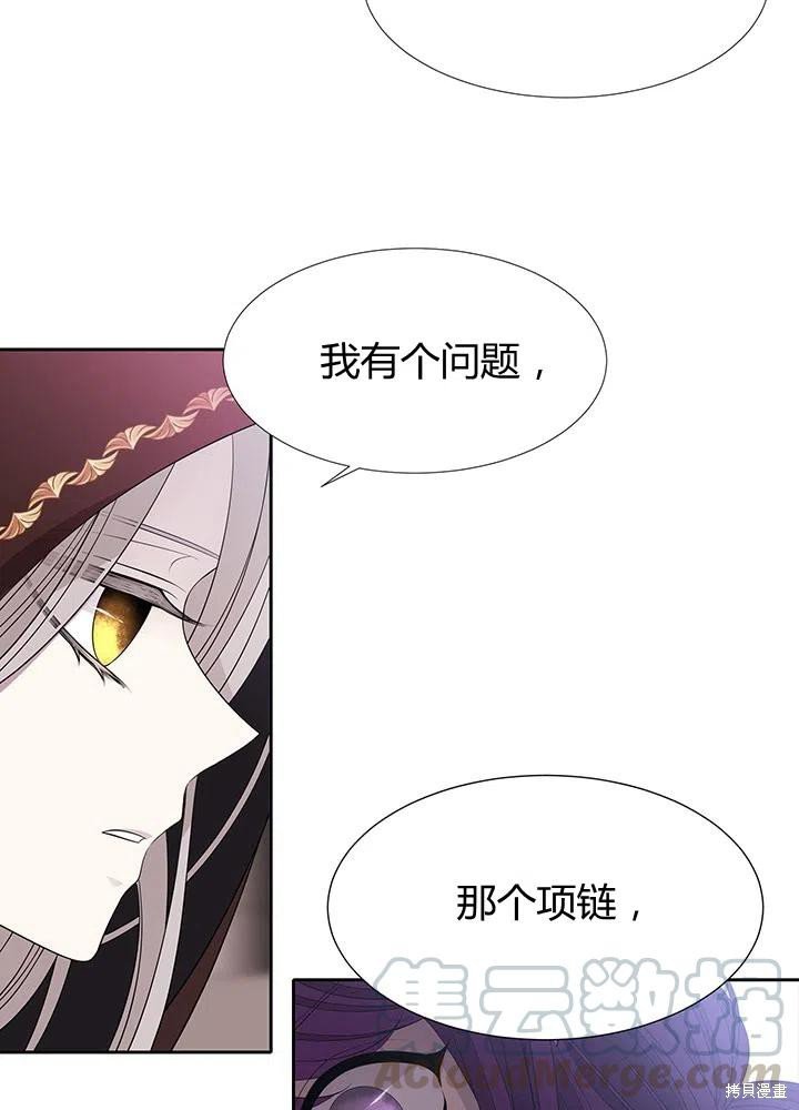 第92话