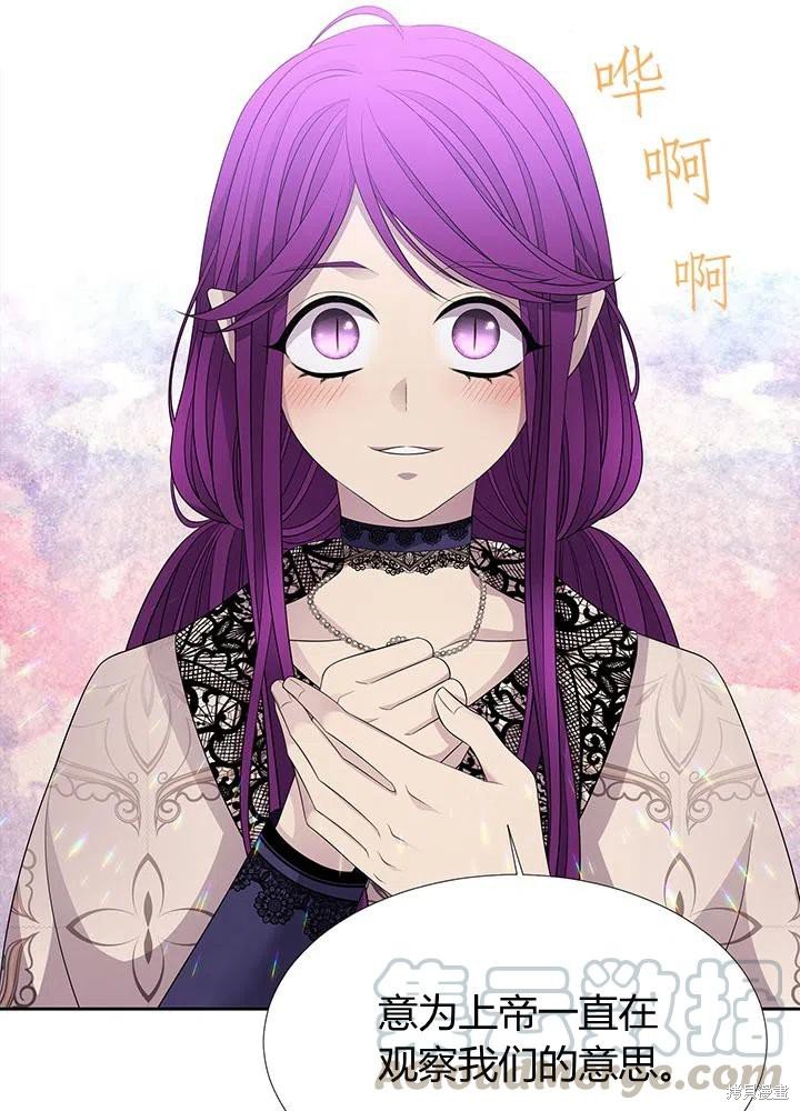 第92话